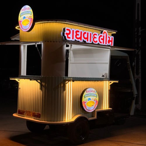 FOOD RIKSHA
