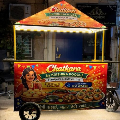 BUDGET FANCY CART