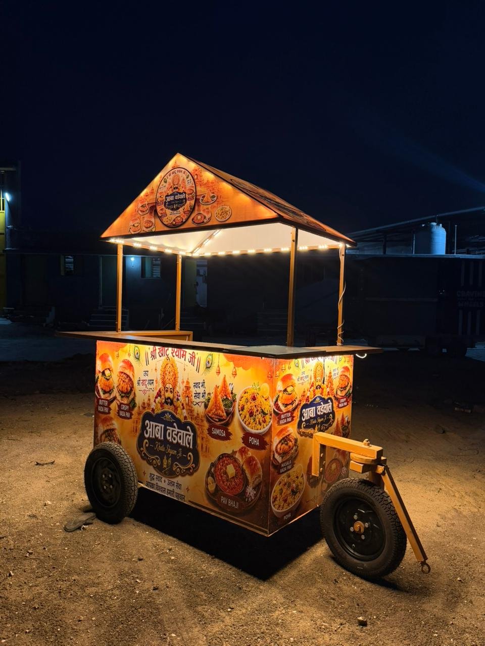 BUDGET FANCY CART
